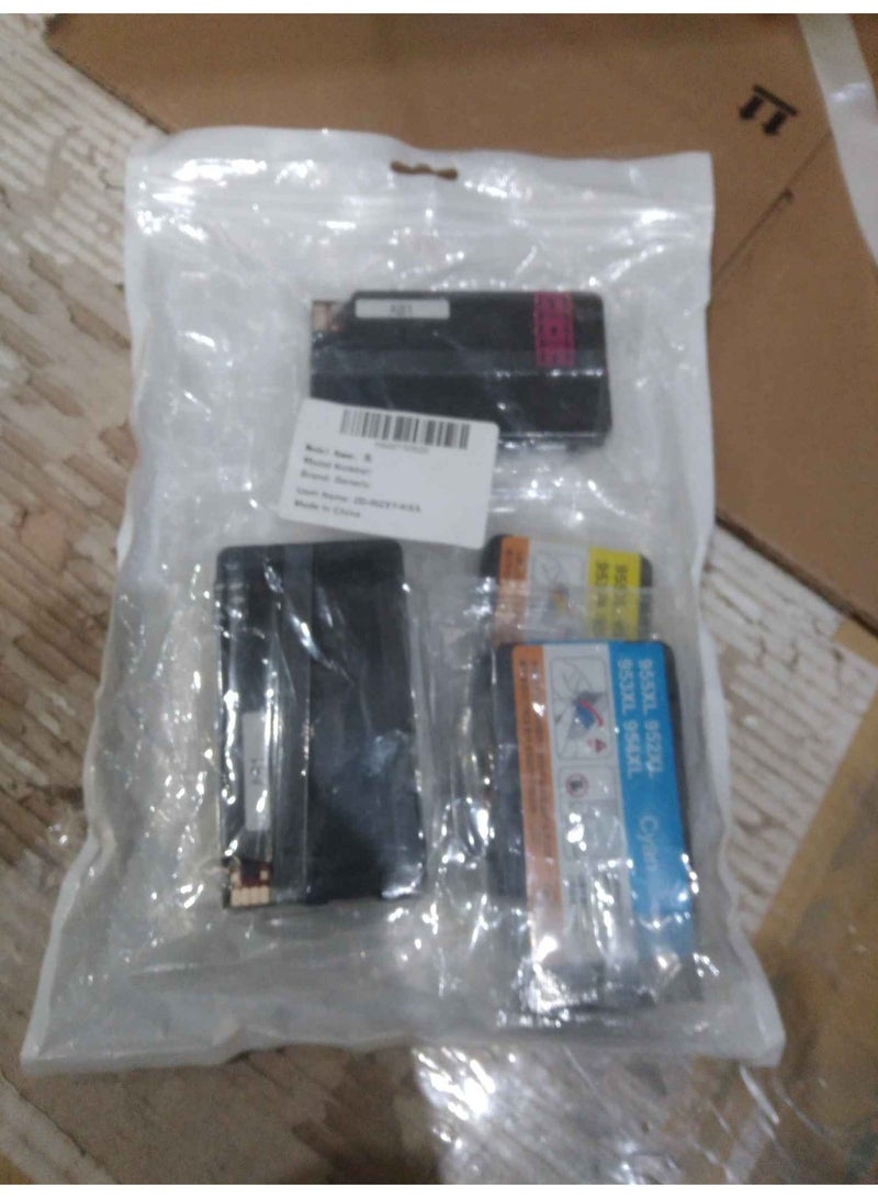 953XL 953 XL 4 Multi-Pack (Black XL and C/M/Y) Compatible Ink Cartridge Replacement with Advanced Chip Technology for Officejet pro 7720 7730 7740 8710 8715 8720 8725 Printers - Image 1